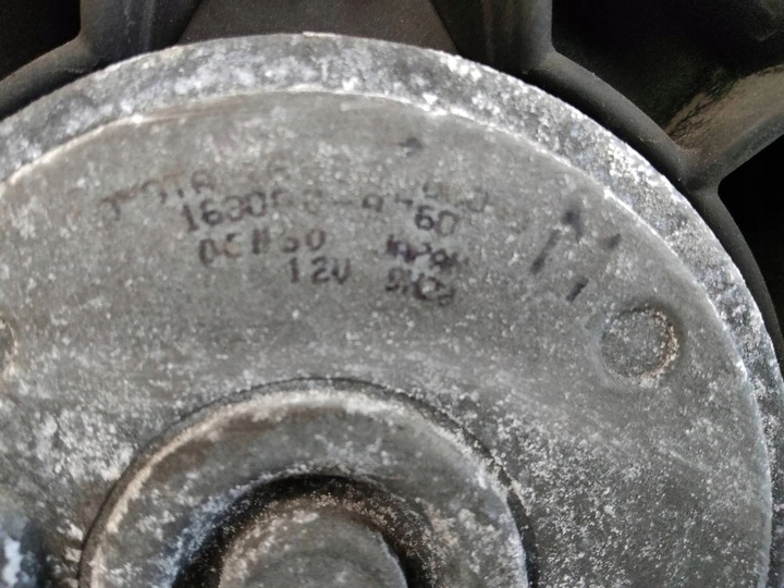 фото №8, 2008 toyota yaris радіаторів / комплект