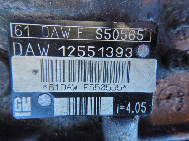 фото №6, Opel sintra 2.2dti x22dth 116km коробка передач коробки передач 12551393