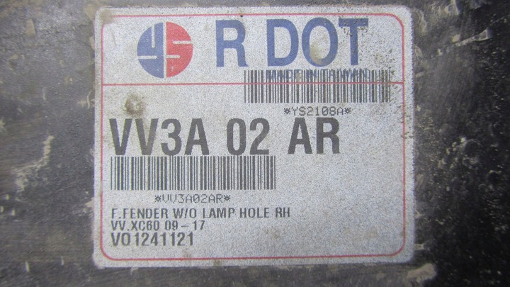 фото №10, Volvo xc60 рестайлінг крило праві перед 452-26 13-