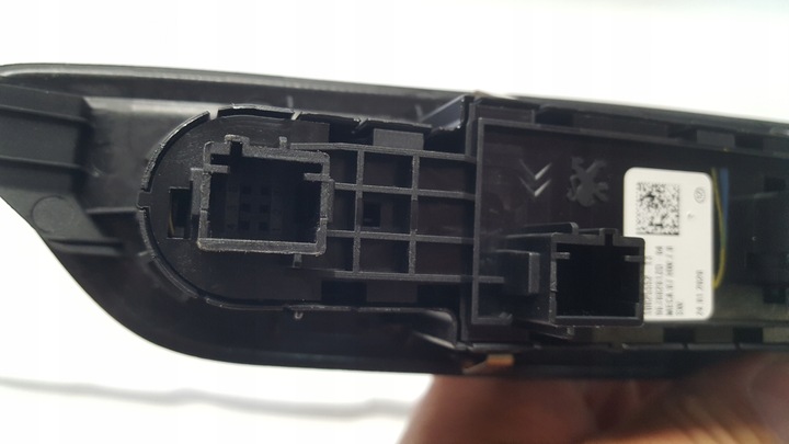 фото №11, Citroen c4 iii панель скло лівий перед 96788281zd