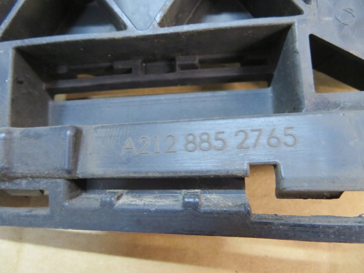 фото №13, Mercedes e w212 ползун бампера перед a2128852765