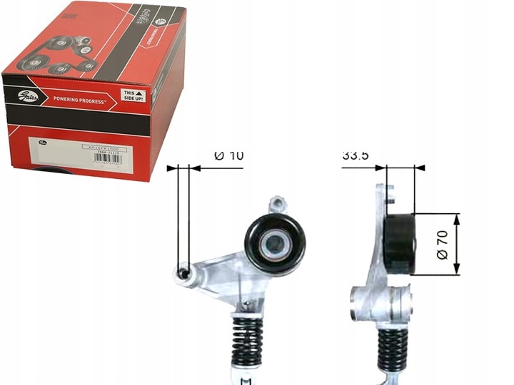 фото №1, Натягувач ремінь багаторівнева toyota camry previa
