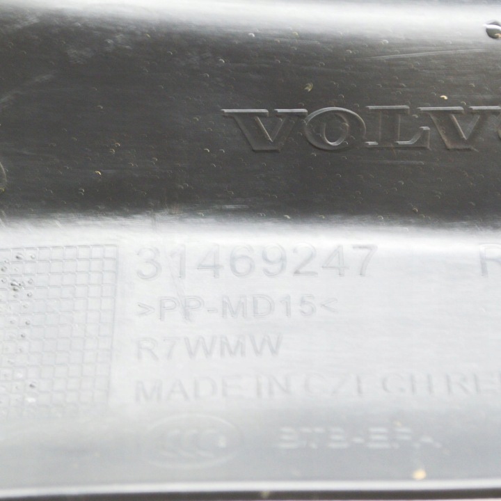 фото №7, Volvo xc40 2020 правая сторона молдинг пороговая задняя