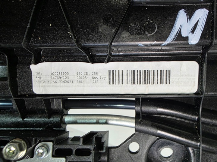 фото №7, Дах люк панорама ролета bmw x5 g05 lci 7478941