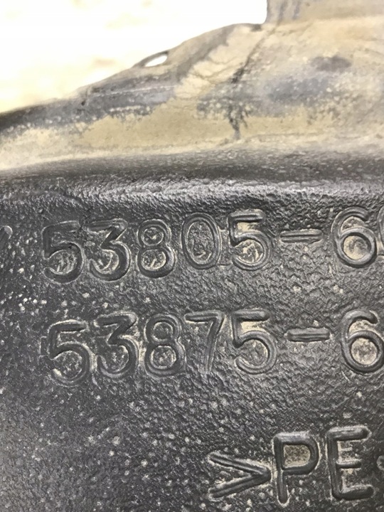 фото №10, Подкрылок правые передние toyota land cruiser 150