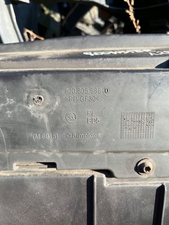 фото №15, Підсилювач pas переднє skoda roomster fabia ii 5j0805588d