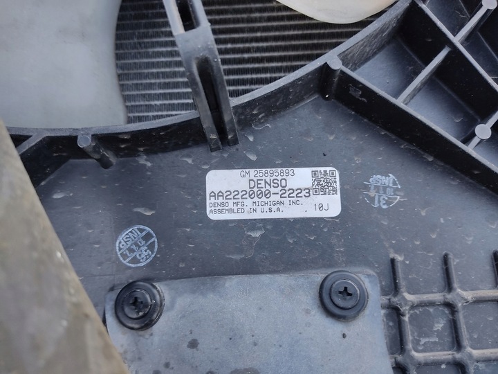 фото №11, Радиатор комплект радиатор pas вентилятор радиатор cadillac cts ii 3.6 07-