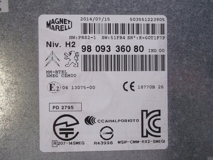 фото №9, Peugeot 308 ii t9 радио навигация