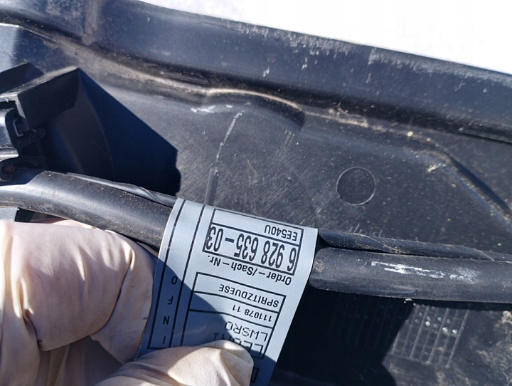 фото №10, Bmw 3 e90 e91 панель под лобовым стеклом 7180743