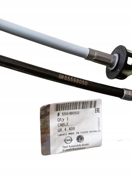 фото №4, Трос изменения коробки передач opel zafira c 2,0 cdti