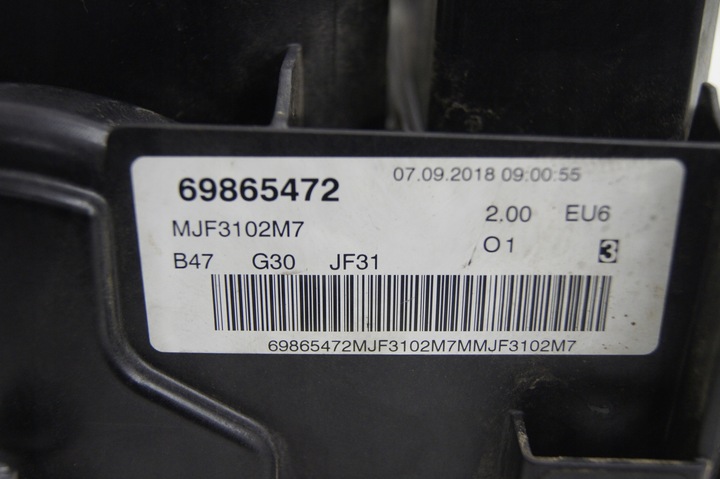 фото №10, Bmw g30 2.0 b20 biturbo крышка клапанов 8579962