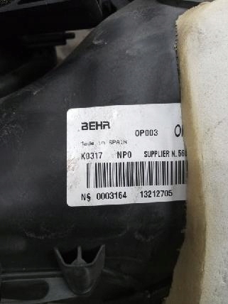 фото №5, Opel meriva a обігрівач 13212705