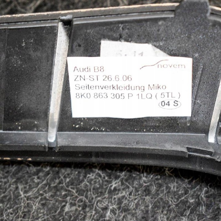 фото №6, Audi s5 8ta захист консолі середньої 8k0863305p 2014