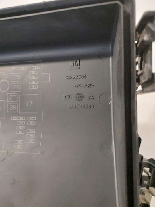 фото №7, Коробка предохранителей opel insignia a 529050199 544949969 1327588308