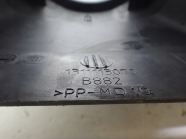 фото №9, Захист кермо pod круїз-контроль ducato iii boxer jumper ii 2010