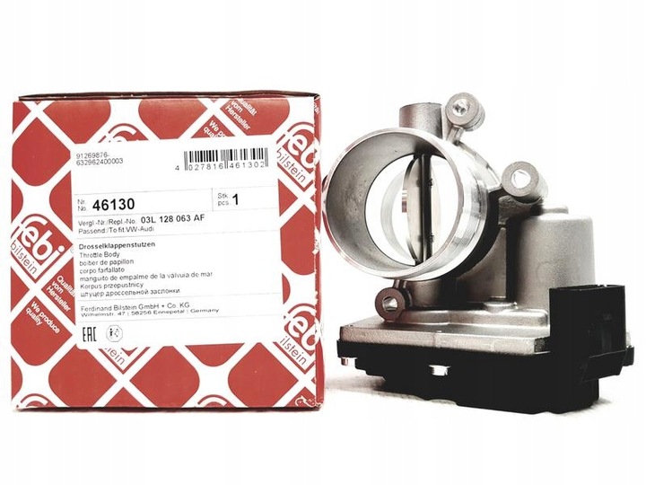 фото №13, Корпус дроссельной заслонки audi a3 8p a3 quattro 8p a4 8k