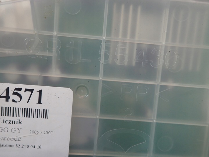 фото №6, Mazda 6 i gg gy 2.0 приборы спидометр 270 tys gr1ca