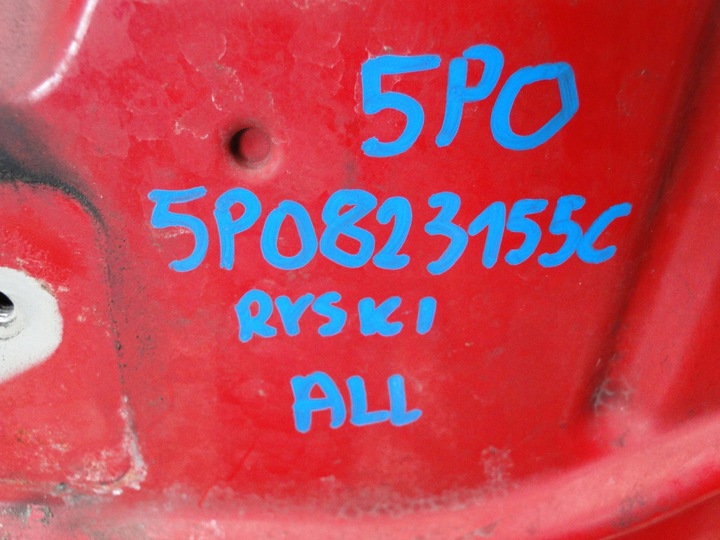 фото №6, Капот seat altea 5p 5p0 5p0823155c