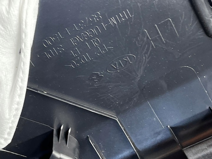 фото №16, Боковина багажника l + p i kia sportage iv 2020 рестайлінг