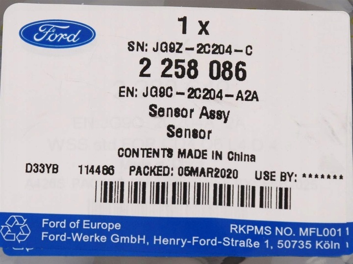 фото №12, Датчик abs правий ford mondeo mk5 2014-2019