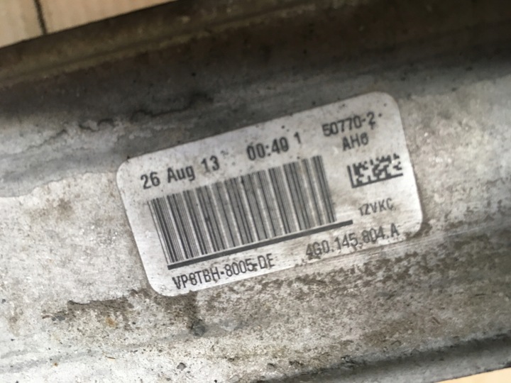 фото №7, Додатковий радіаторів води audi a5 s5 3.0 tfsi