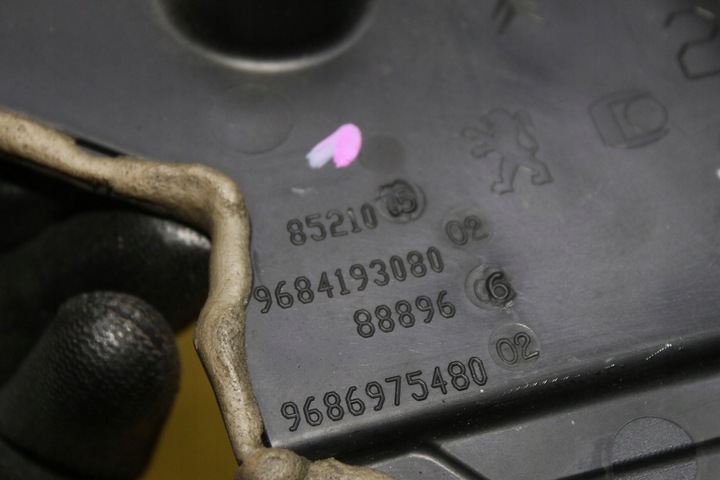 фото №6, Защита распределительный вал 9686975480 peugeot 508 308 1.6 hdi