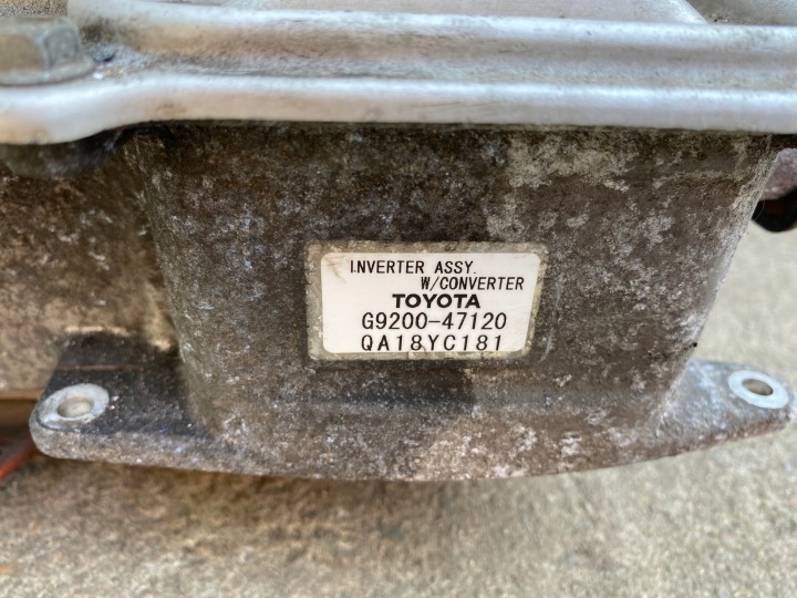 фото №5, Инвертор инвертор g9200-47120 toyota prius ii