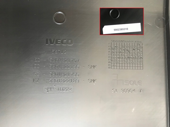 фото №9, Iveco daily 4 iv l2 2014- планка панель крила зад оригінал