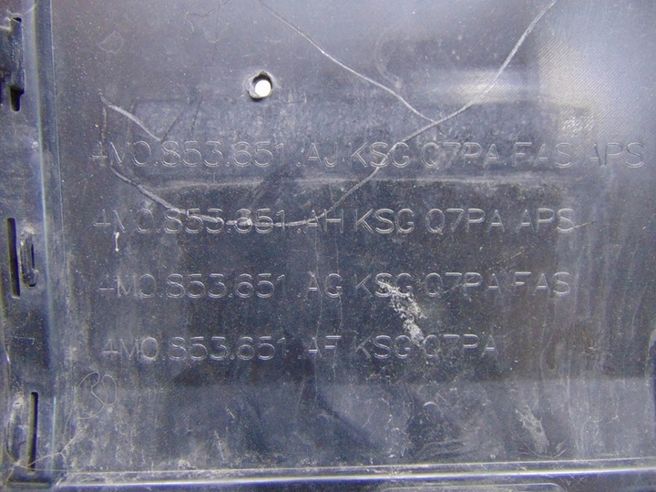 фото №16, Решітка решітка радіатора audi q7 4m рестайлінг po 2020 4m0853651ajk