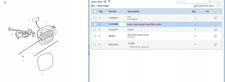 фото №6, Volvo s60 2017 замки i приводы