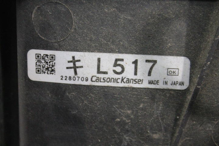 фото №8, Вентиляторы радиатор 2.2 citd mazda 6 gh 07-12