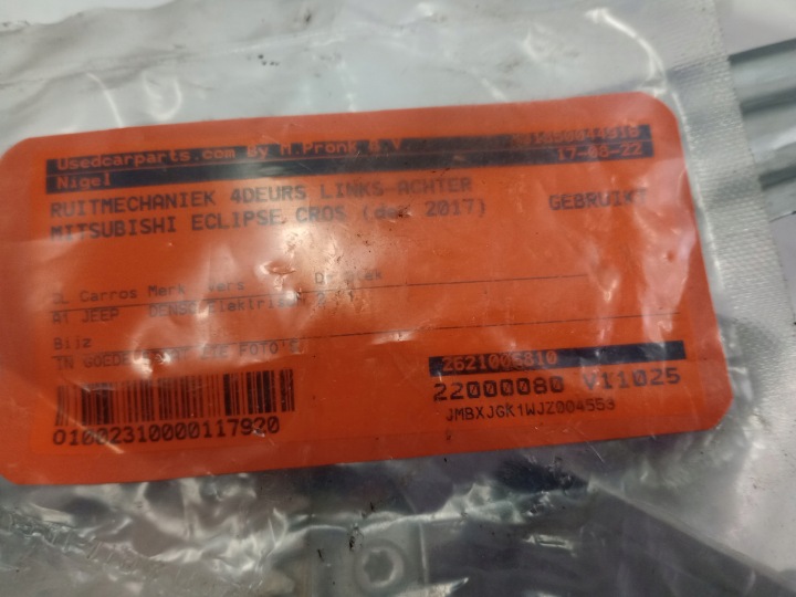 фото №7, Mitsubishi eclipse cross 2017 підйомник вікна 5713a510 262100-6810 європа