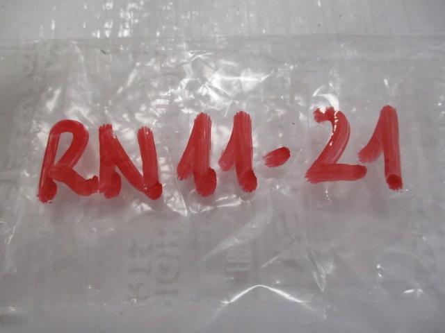 фото №8, Citroen c3 aircross кронштейн крепление лампы решётки правые