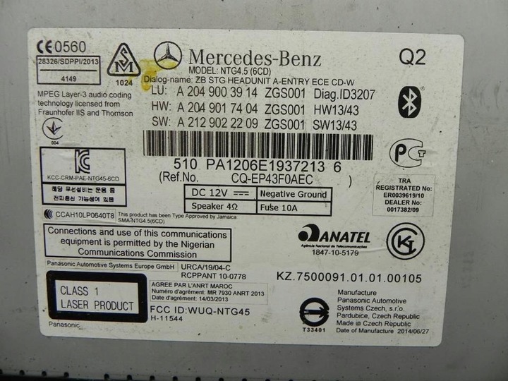 фото №5, Радио з проигрыватель cd mercedes-benz класс c купе 2014 a2049003914