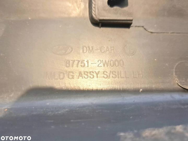 фото №5, Hyundai santa fe 2013 левая сторона порог