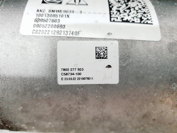 фото №6, Bmw x5 g05 x7 g07 актуатор амортизатор поворота hsr 6895076 !!!