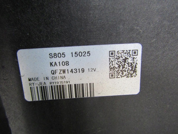 фото №9, Mazda 3 bp iv 1.8 skyactiv-d 19r pas переднє підсилювач лобове