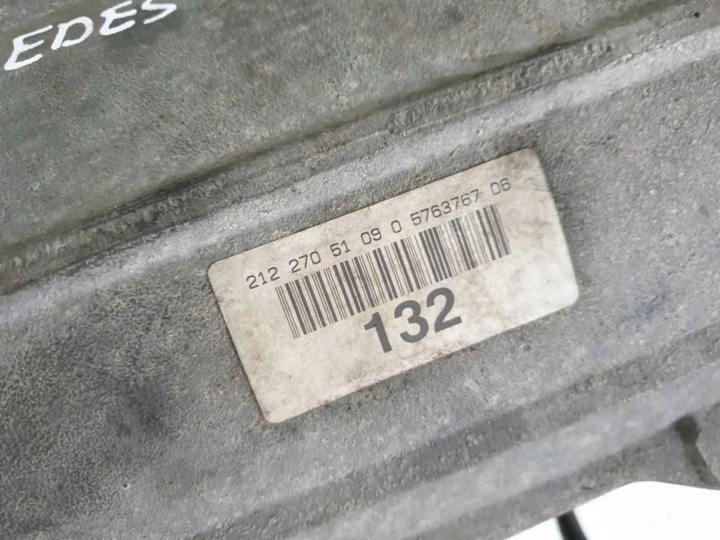 фото №6, Mercedes klasa e w212 14r e200 2.2 cdi автоматическая коробка передач 722.996