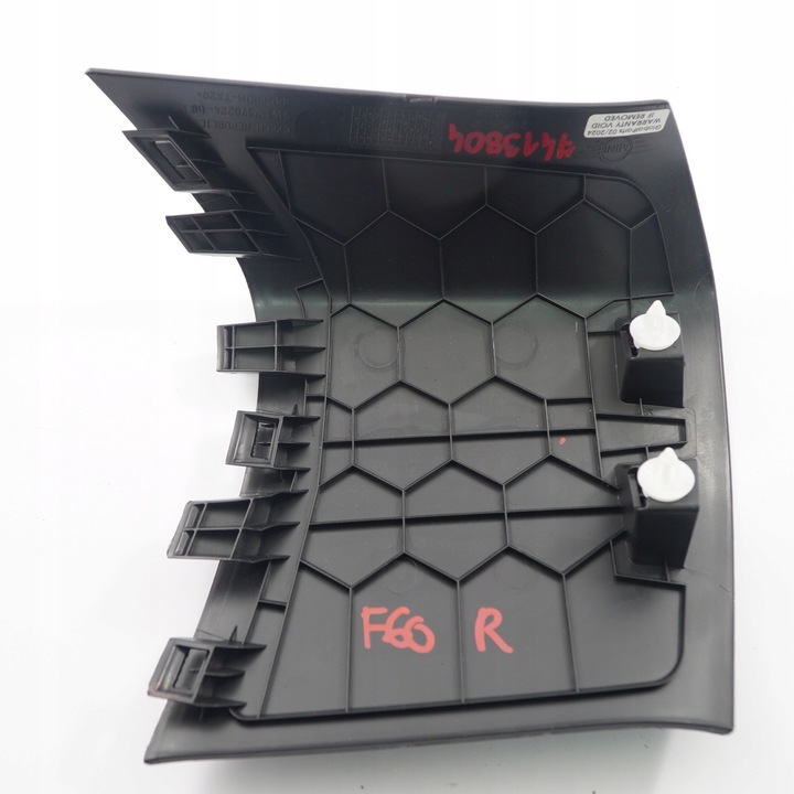 фото №11, Mini countryman f60 захист стійка d права чорна 7378224