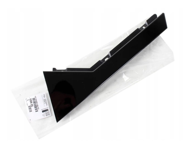 фото №1, Планка двері маскувальна накладка ліва зад peugeot 508 9326.cs