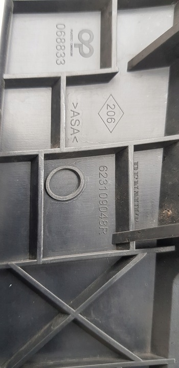 фото №14, Renault master iii рестайлінг/ iv решітка радіатора решітка 623106263r