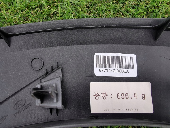 фото №14, Hyundai ioniq 5 планка крыльев правая перед