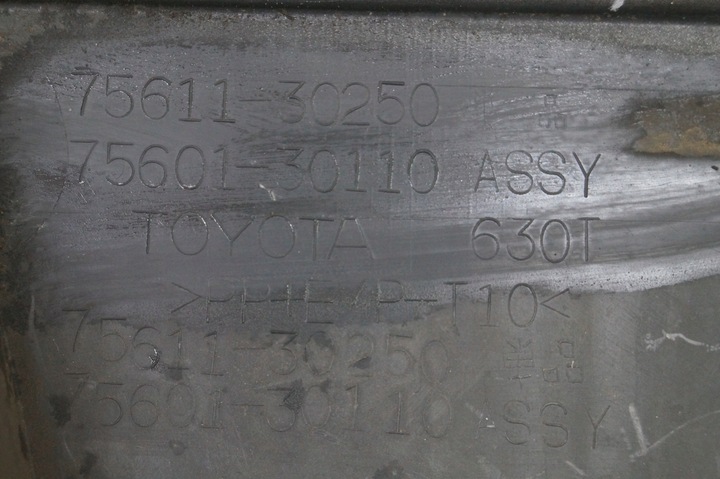 фото №7, Планка крыльев правый перед lexus ls430