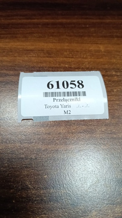 фото №7, Toyota yaris i перемикач двірник 173647