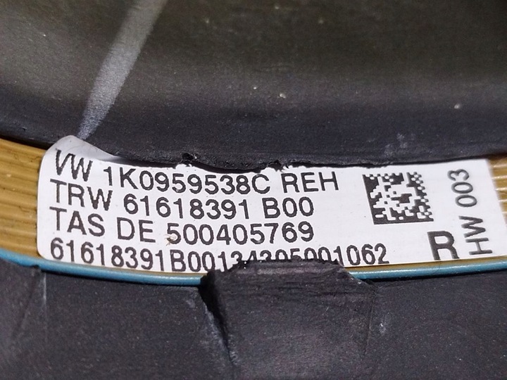 фото №7, Vw passat b6 кермо 1k0959538c