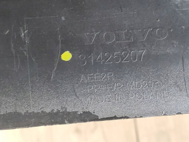 фото №12, Volvo xc90 i диффузор накладка бампера заднего 31425207