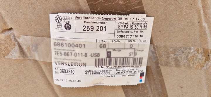 фото №9, Боковина оббивка vw multivan t5 ліва водія 7e5867011b