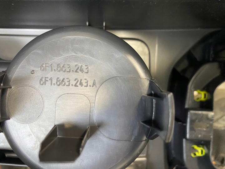 фото №7, Туннель средний seat ibiza v 6f1863243a 6f1863243