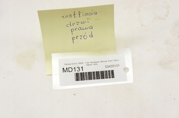фото №6, Md131 renault clio v жгут дверь правые перед