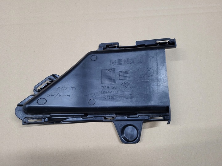 фото №5, Renault megane v 5 e-tech кермо впуск повітря лівий